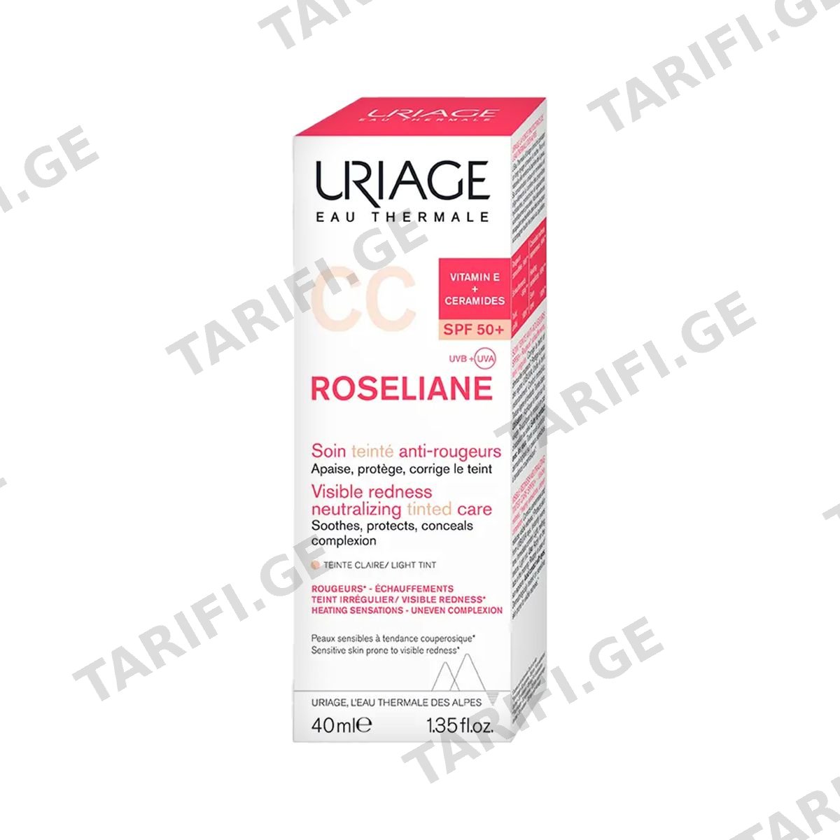 სახის CC კრემი SPF50+ Light 40 მლ 3484 ურიაჟი - Uriage