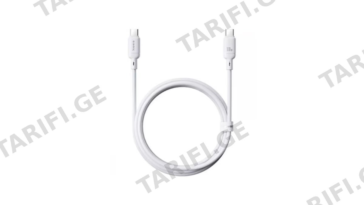 Baseus Silky Series Fast Charging Cable Type-C to Type-C 100W 1m P10377704213-00