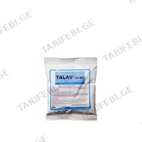 ინსექტიციდი Safa Tarim TALAV