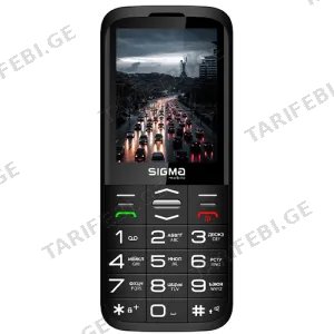Sigma Comfort 50 CF212 Grace Black