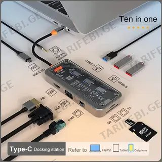 10 In 1 Multifunctional Usb-c Hub Docking Station