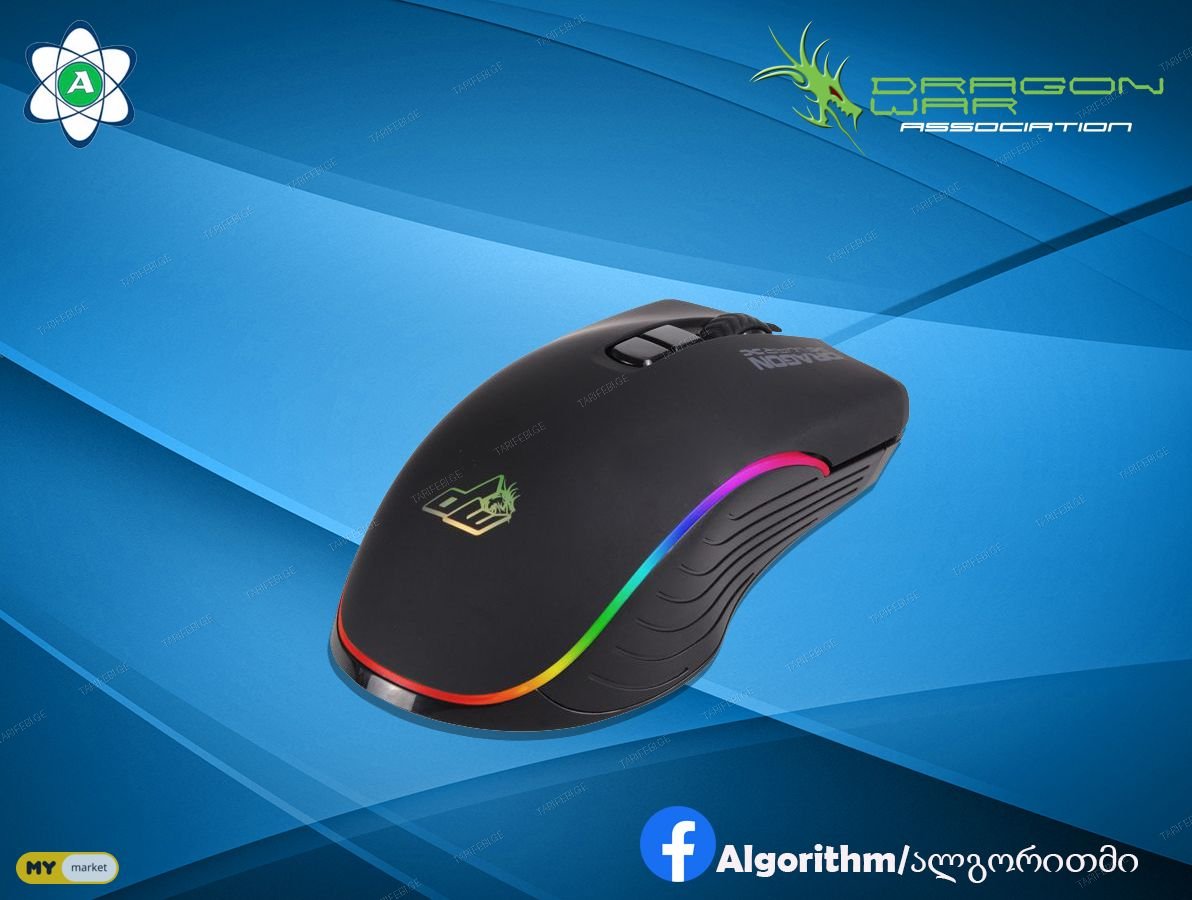 DRAGON WAR ELE-G20 MARKSMAN RGB GAMING MOUSE (BLACK)