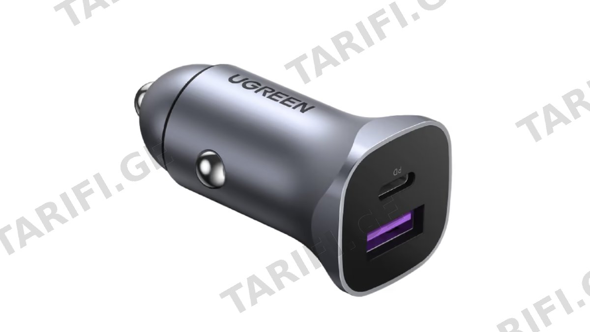 მანქანის დამტენი UGREEN CD130 (40858), 30W, USB, Type-c, Space Gray
