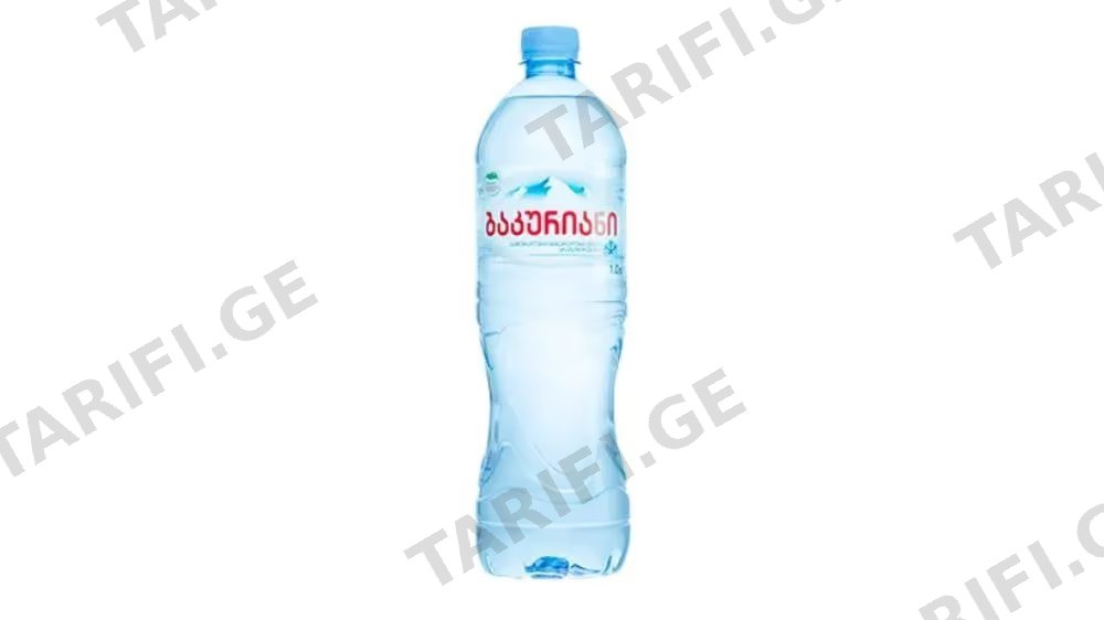 ბაკურიანი სასმელი წყალი 1.0ლ