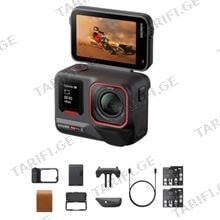 Insta360 Ace Pro 2 Flash Print Bundle - კამერა