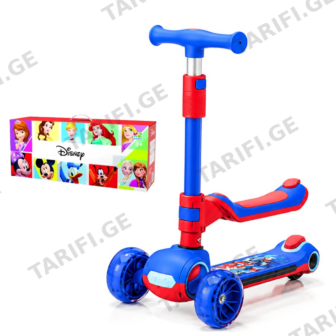 საბავშვო სკუტერი Disney Spider man 097 DARK BLUE