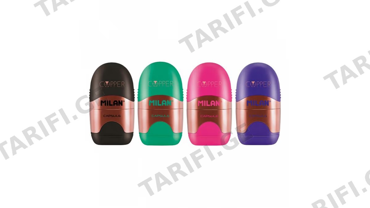 "MILAN"- საშლელი+სათლელი 12 ც