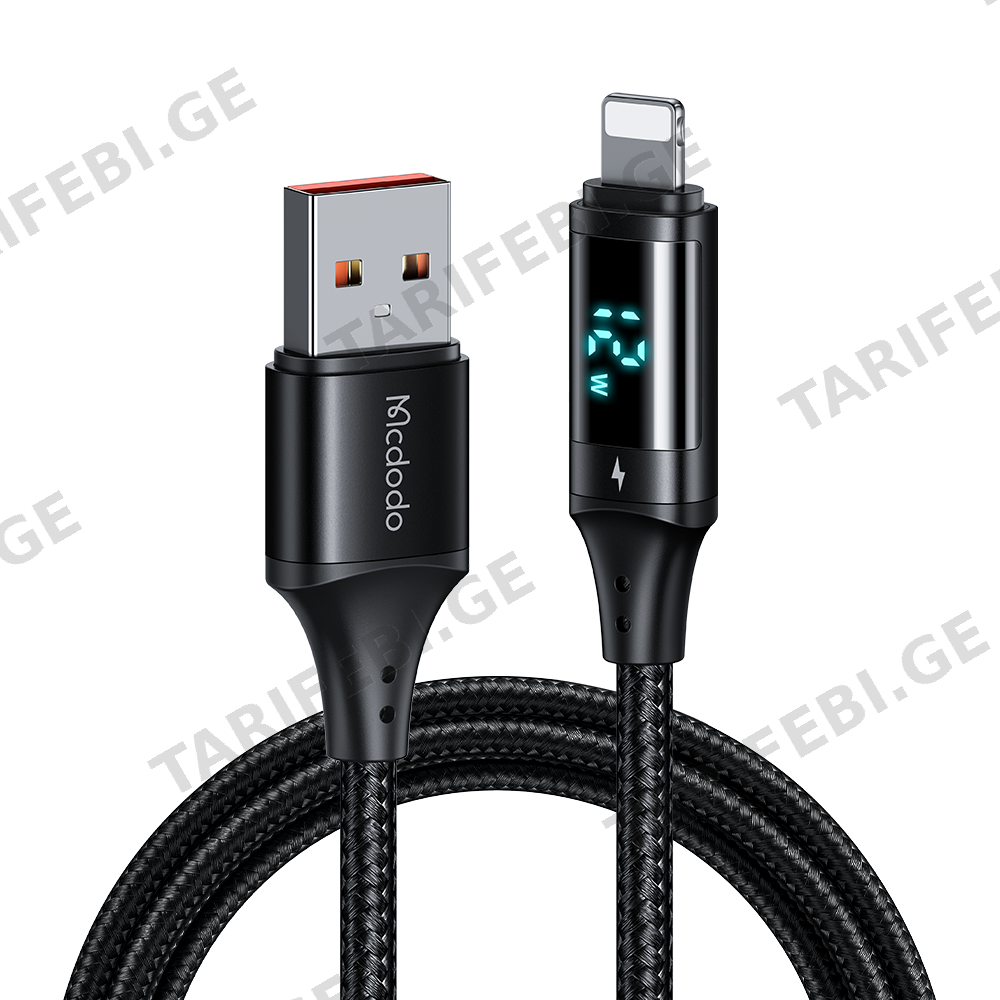 კაბელი Mcdodo Digital Display Ligthning Data Cable 1.2m CA-1060
