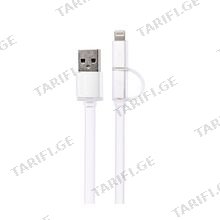 REMAX 2 IN 1 Cable Aurora RC-020t white