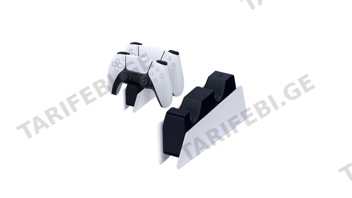 Sony Playstation PS5 DualSense Charging Station white