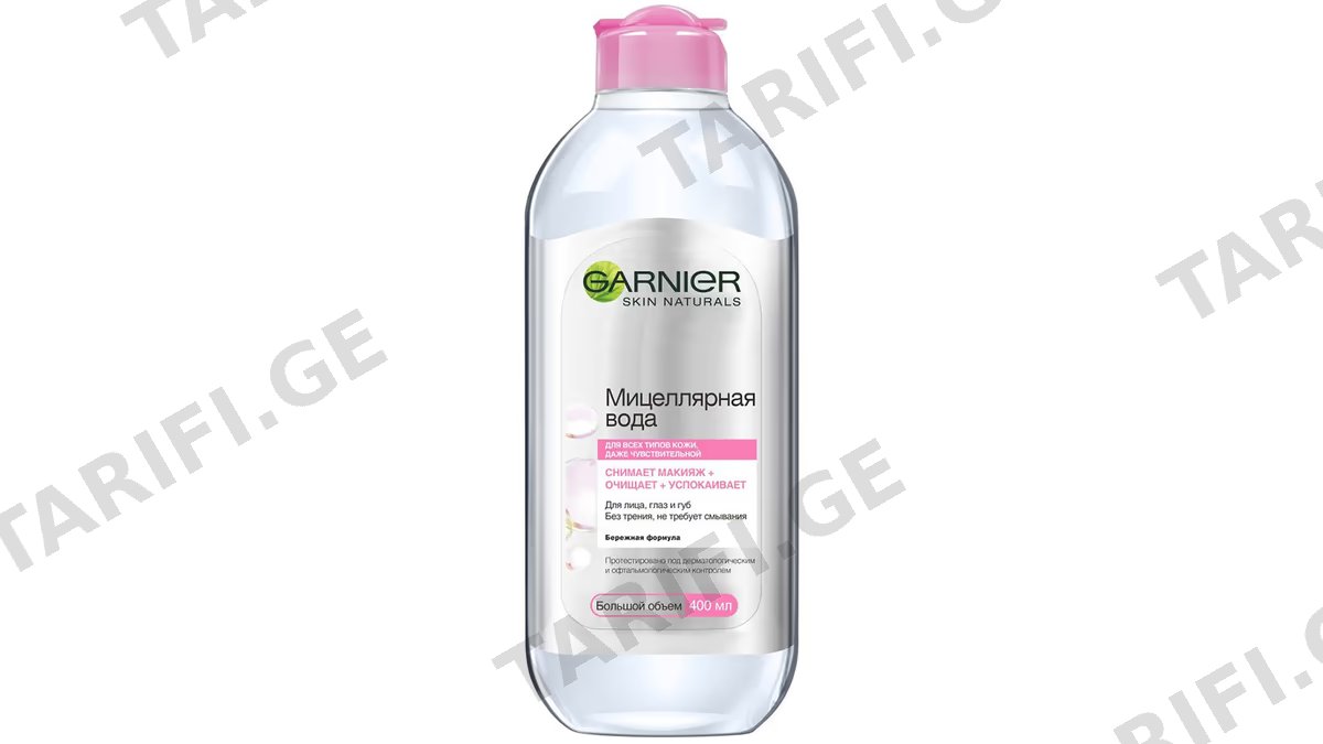 GARNIER Skin Naturals მიცერალური წყალი 400 მლ (გარნიე)