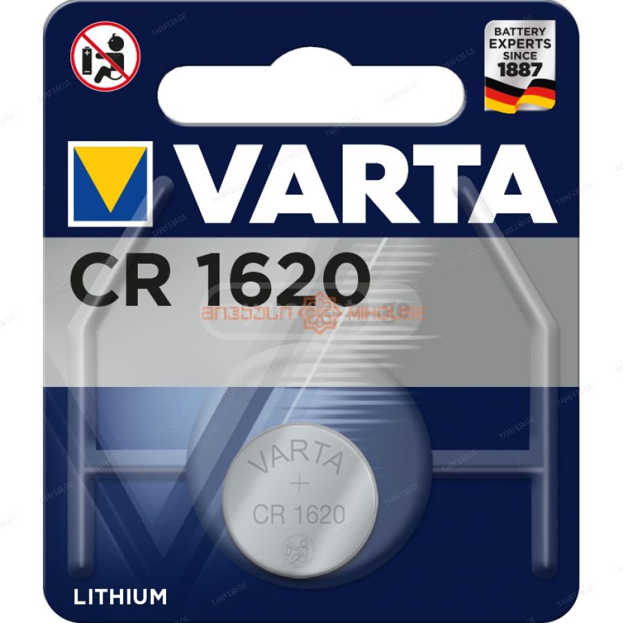 ელემენტი CR 1620 BL 1 VARTA