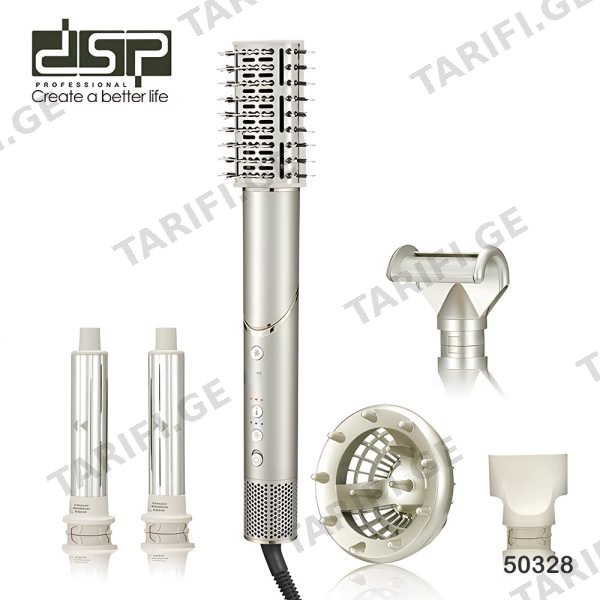 DSP 50328