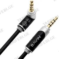 კაბელი BAVIN AUX-03 (2 M) BLACK