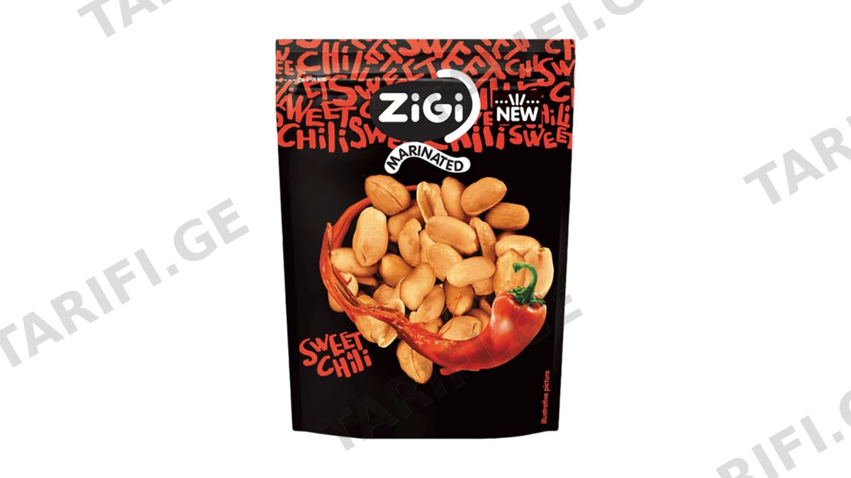 მიწისთხილი /ZIGI/ ჩილი/70 გრ