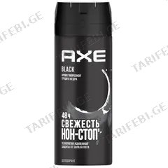 სპრეი AXE black 150 მლ