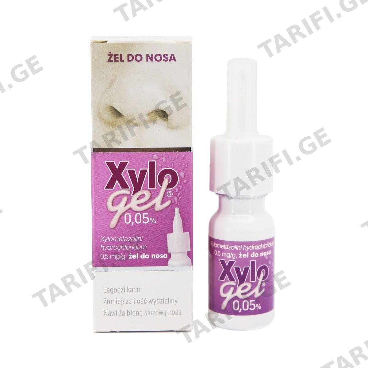 ქსილოგელი - Xylogel ცხვირის გელი 0.05% 10გ