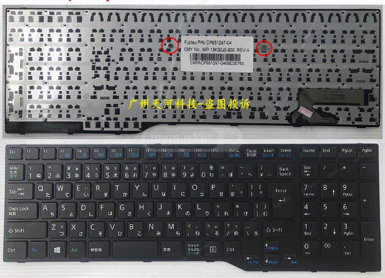 Fujitsu Lifebook A544 AH544 AH564 E753 Keyboard