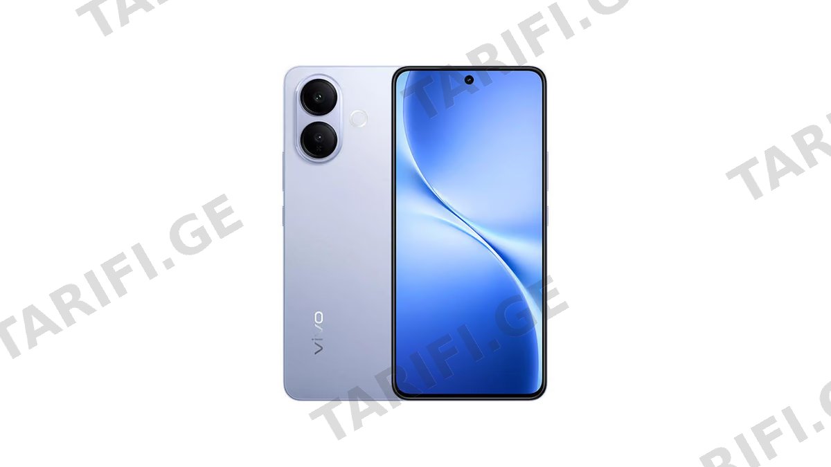 Vivo V60 Lite Dual Sim 12GB RAM 256GB 5G blue