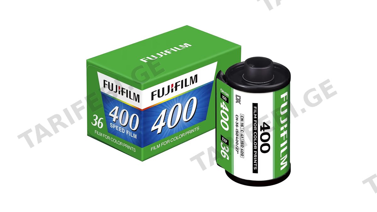 Fujifilm Film 400 / 36 - 1x pack