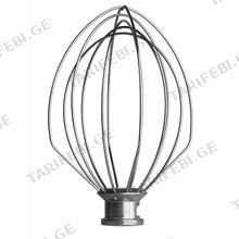 KitchenAid 5K5A2WW სათქვეფი საცმი
