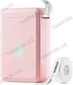 თერმო პრინტერი NIIMBOT - D110-M printer Pink