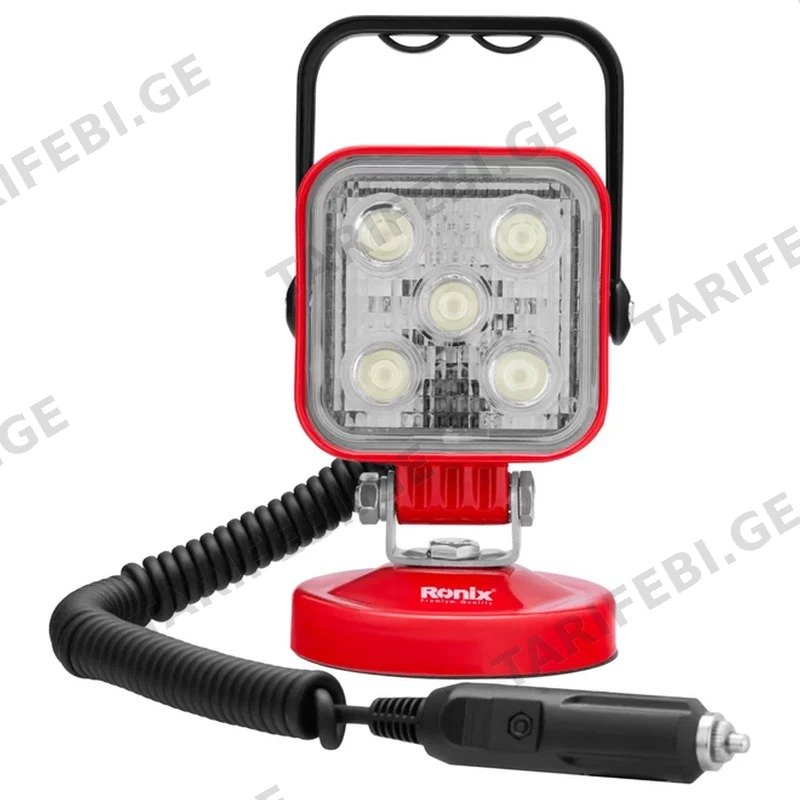 სამუშაო პროჟექტორი ფარანი RONIX RH-4236 15W 1000LM