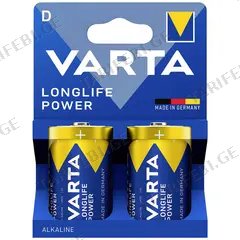 ელემენტი VARTA Longlife Power 2 D