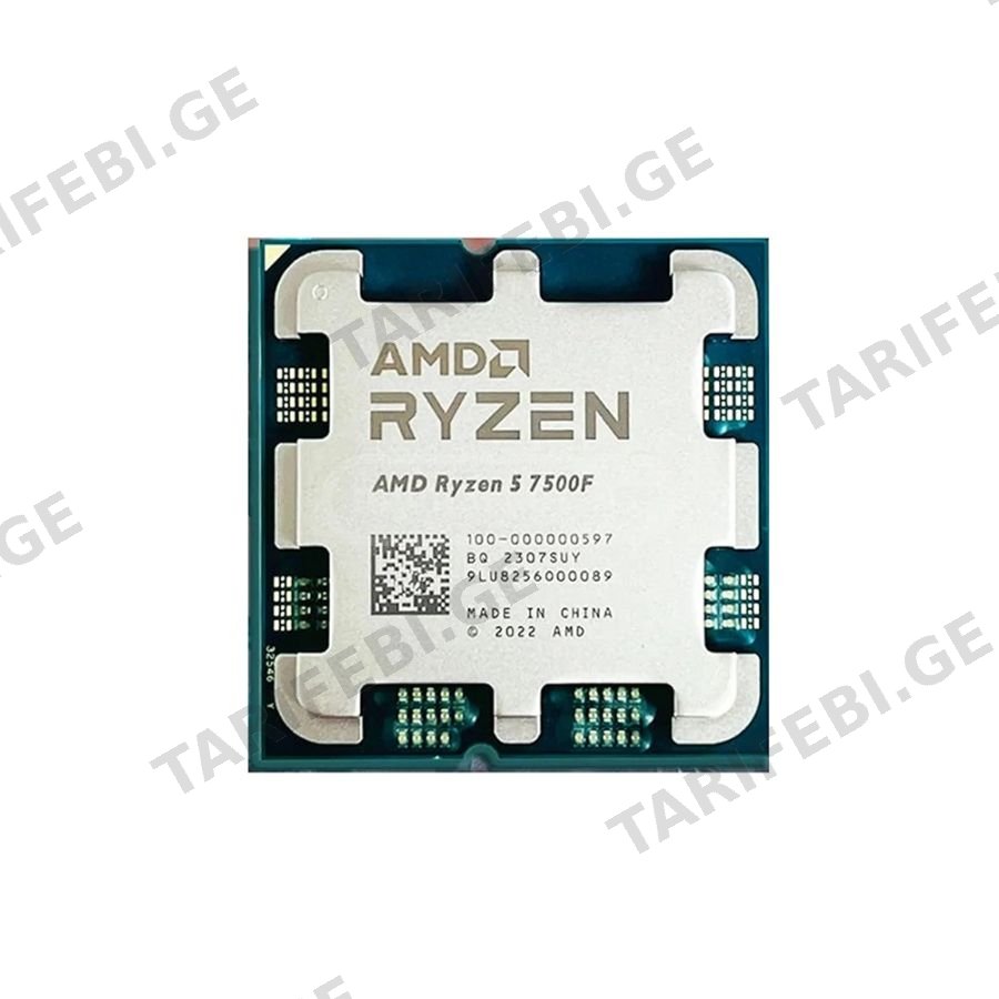 AMD Ryzen 5 7500F