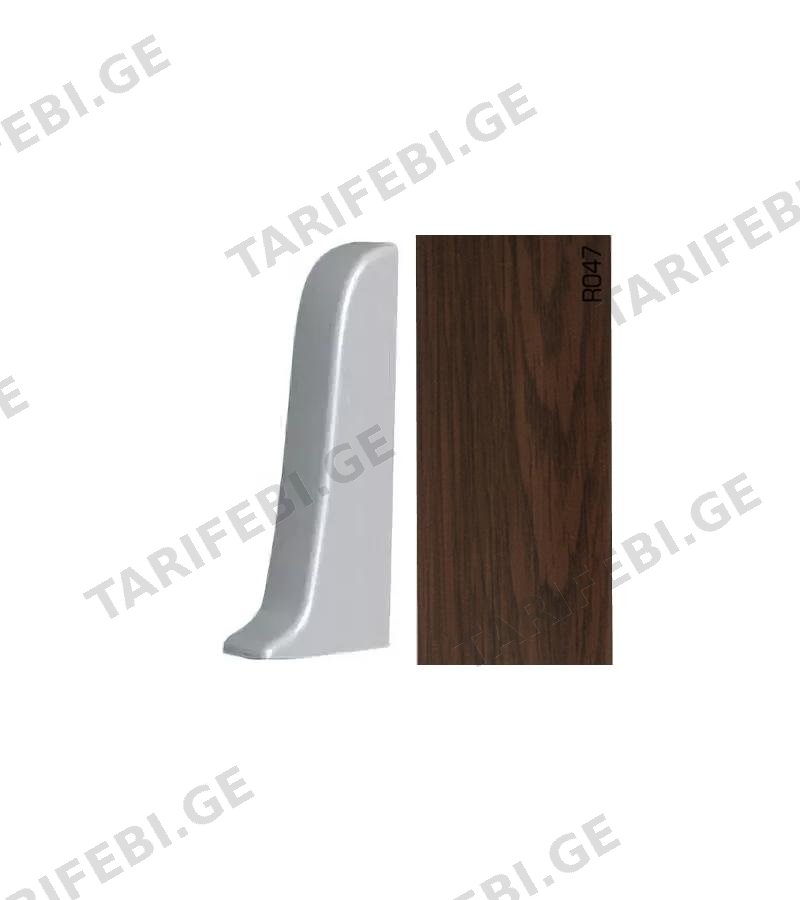 პლასტ. პლინტუსის ფიტინგი APOLLO GLOSS - მარცხენა დაბოლოება R-047 პრიალა