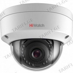 კამერა IP, Hiwatch, DS-I458Z(B)(2.8-12mm), 4mp, vf lens, Dome,
