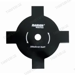 მოტოცელის დანა RAIDER 110229