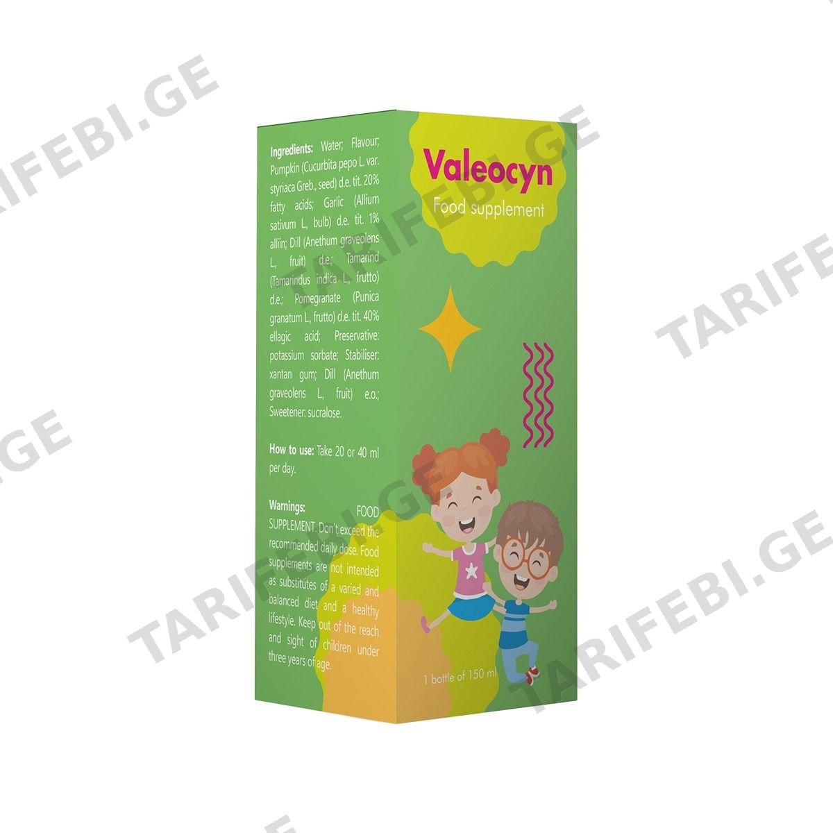 ვალეოცინი - Valeocyn სიროფი 150მლ