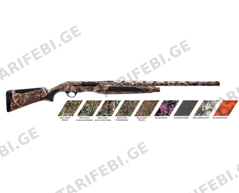 Armsan phenoma Real tree Max