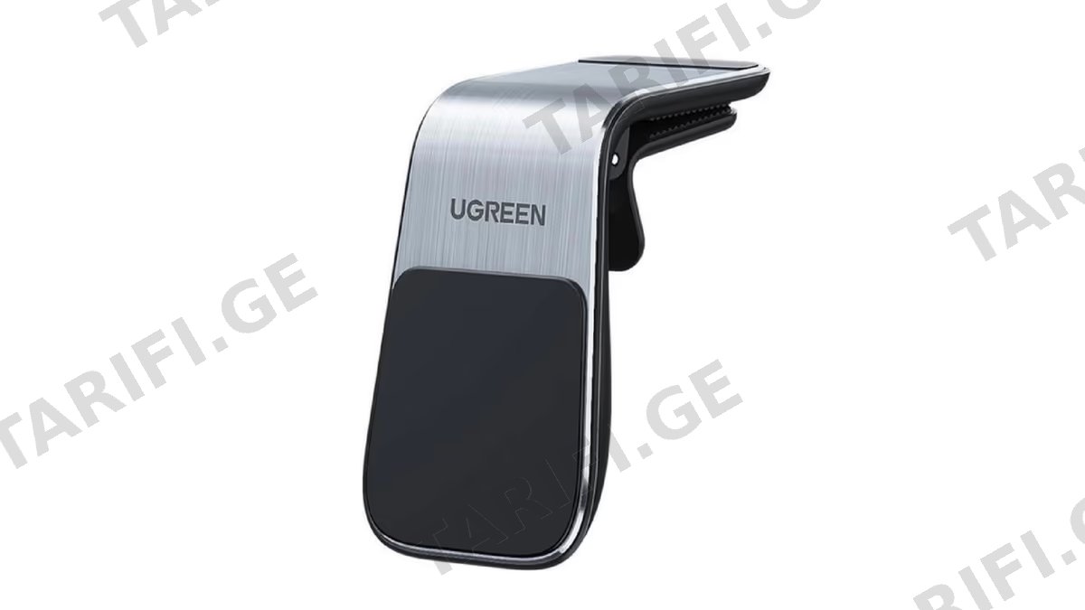 მობილურის დამჭერი UGREEN LP290 (80712B), Smartphone Car Holder