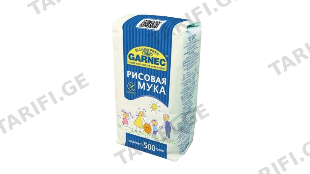 Garnec ბრინჯის ფქვილი გლუტენის გარეშე 500გრ