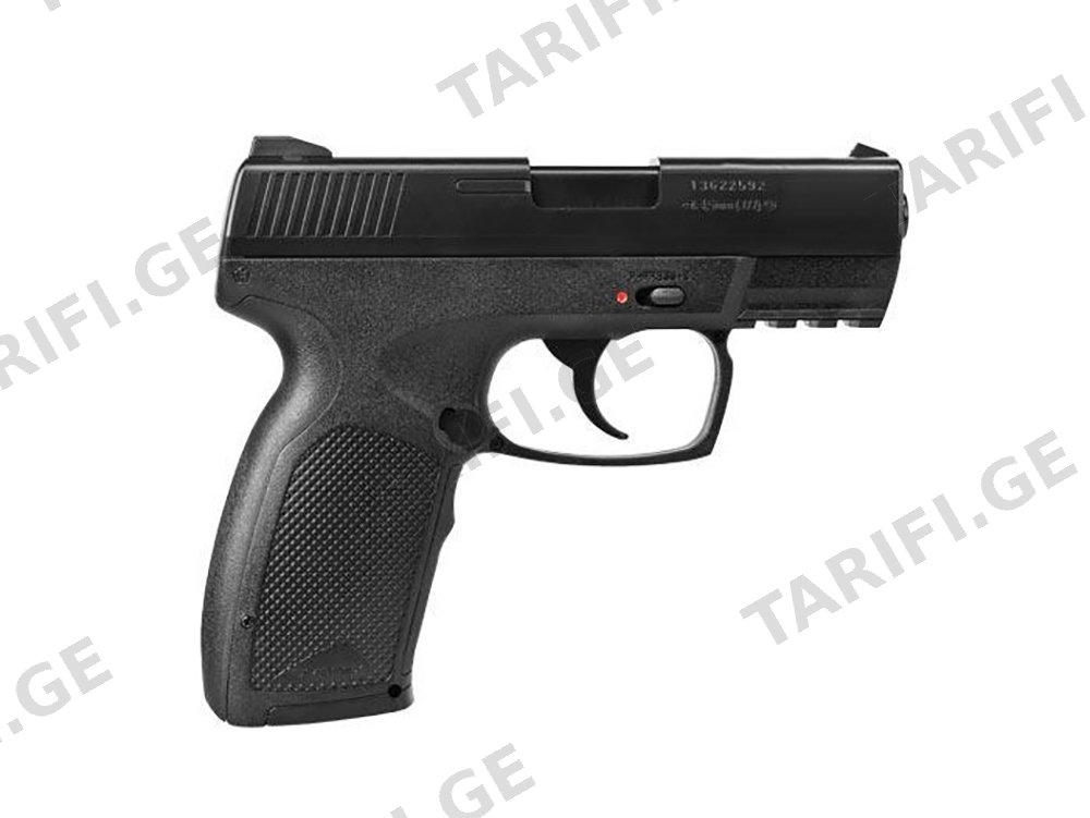 UMAREX TDP 45