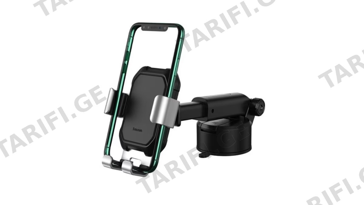 Baseus Tank Gravity Car Mount Holder with Suction Base SUYL-TK01
