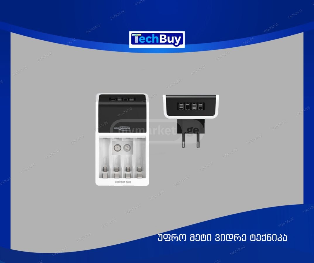 ელემენტის დამტენი ANSMAN COMFORT PLUS