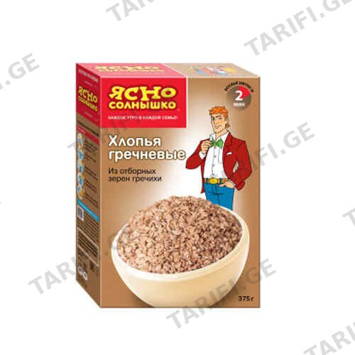 წიწიბურას ფანტელი /სოლნიშკო/ 375გრ