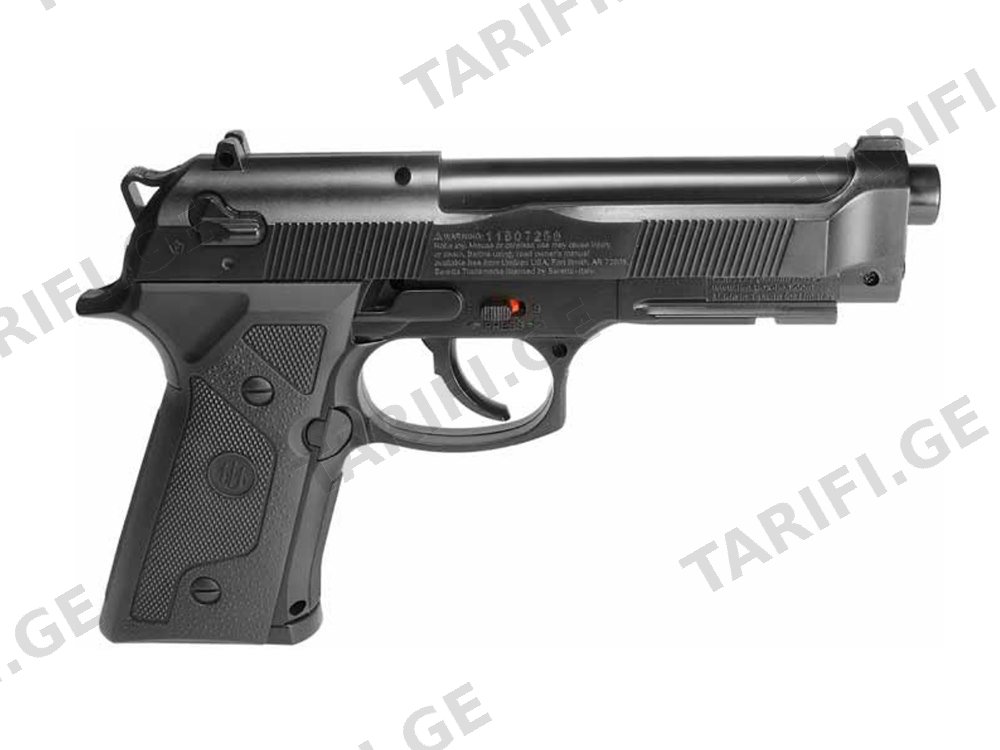 BERETTA ELITE II