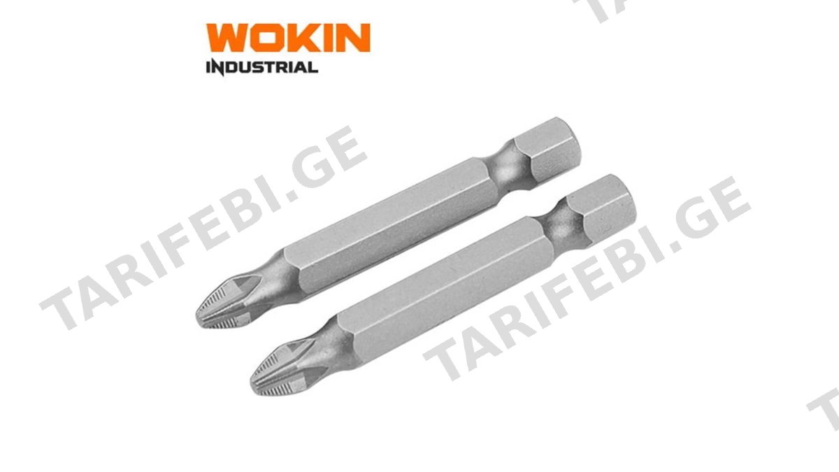 სახრახნისის საცვლელი პირები Wokin 210703, 2Pcs, PH1, 50MM, Screwdriver Bit Set (INDUSTRIAL), Silver