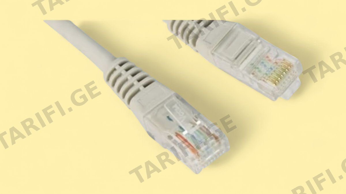 UTP PATCH CORD - Cable 2M