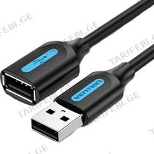 VENTION CBIBD USB 2.0 A Male to A Female Extension Cable 0.5M black PVC Type