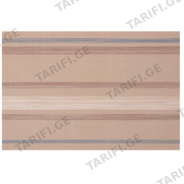 მაგიდის მატი ARDESTO AR3311BG, 30Х45CM, SERVING MAT, BEIGE