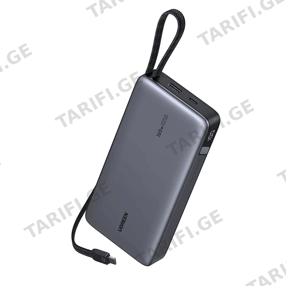 პორტატული დამტენი UGREEN PB552 (55995B) Nexode, 25000mAh, Type-C, USB, Power Bank With Built-in Type-C Cable, Grey