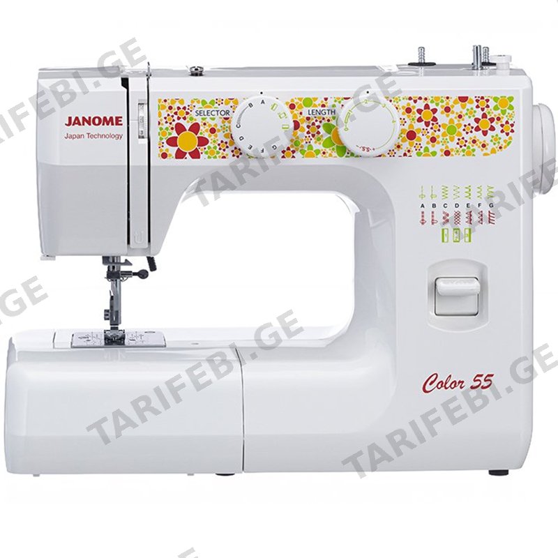 საკერავი მანქანა JANOME COLOR 55