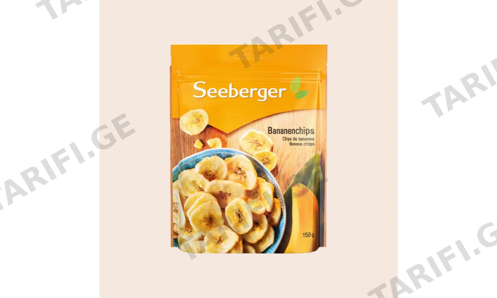 Seeberger-ბანანის ჩიფსი 150გრ