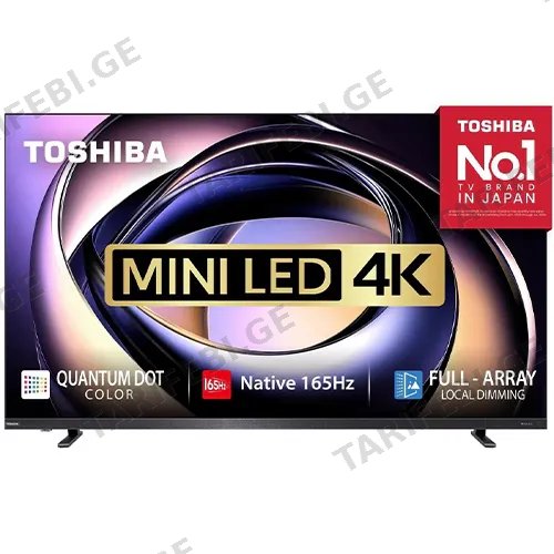 ტელევიზორი Toshiba 75Z770RE