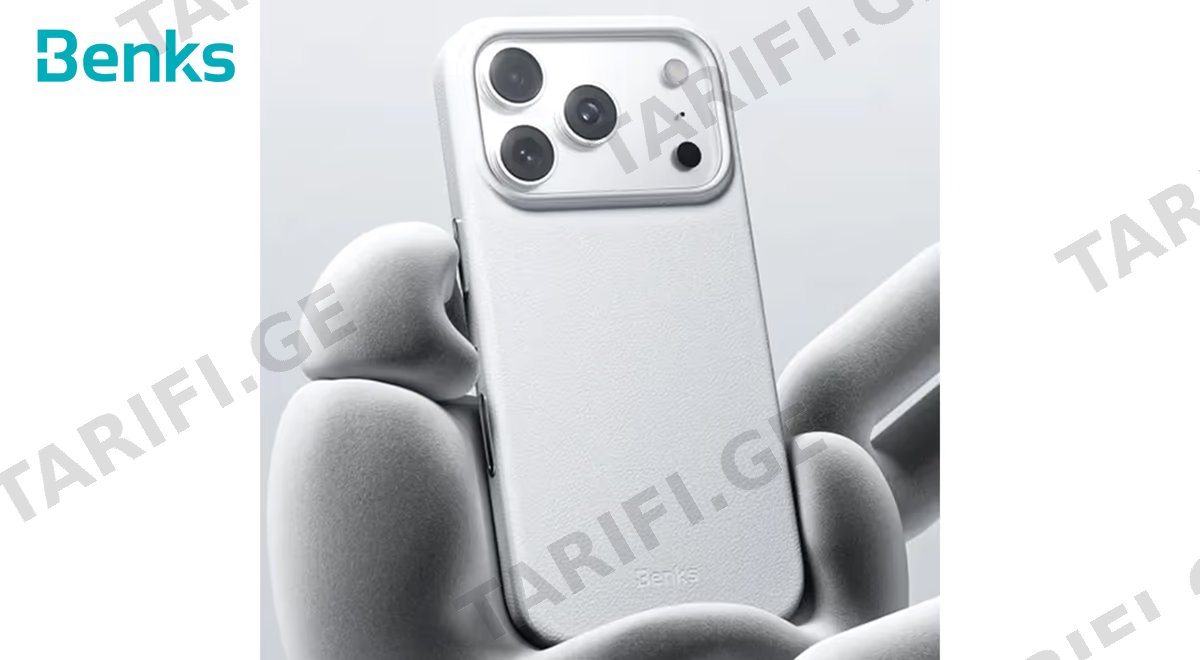 Leather Case for iPhone 17 Pro - with MagSafe and Camera Control Button - Light Grey